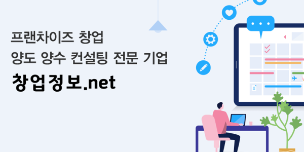 모바일 메인 비주얼 이미지